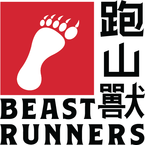 Beast Runners LOGO