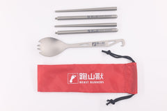 Titanium Chopsticks and Spork Set