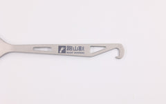 Titanium Chopsticks and Spork Set