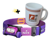 Fenix HM65R-T V2.0 頭燈附贈跑山獸馬克杯