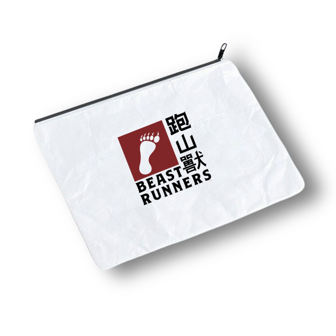 Tyvek online zipper bag