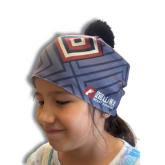 福爾摩沙古道藍色運動帽