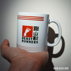 BEAST CERAMIC MUG 300ml