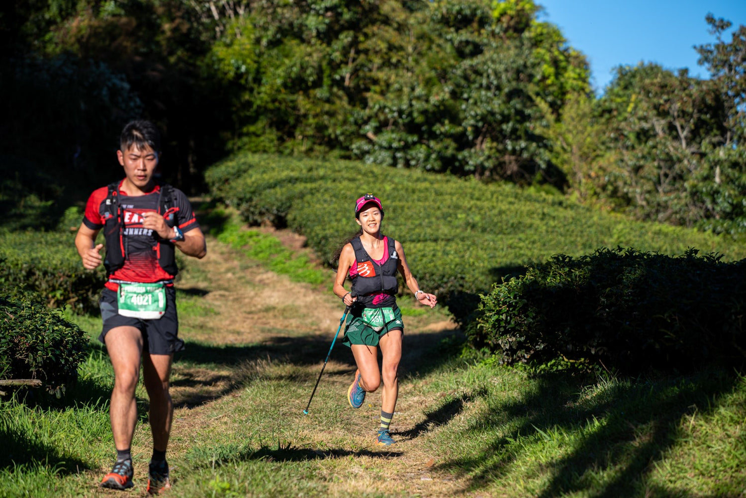 Beast Runners 跑山獸 EVENTS – BEAST Runners 跑山獸