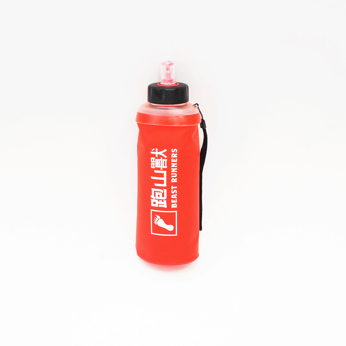 Beast Flask 700ml