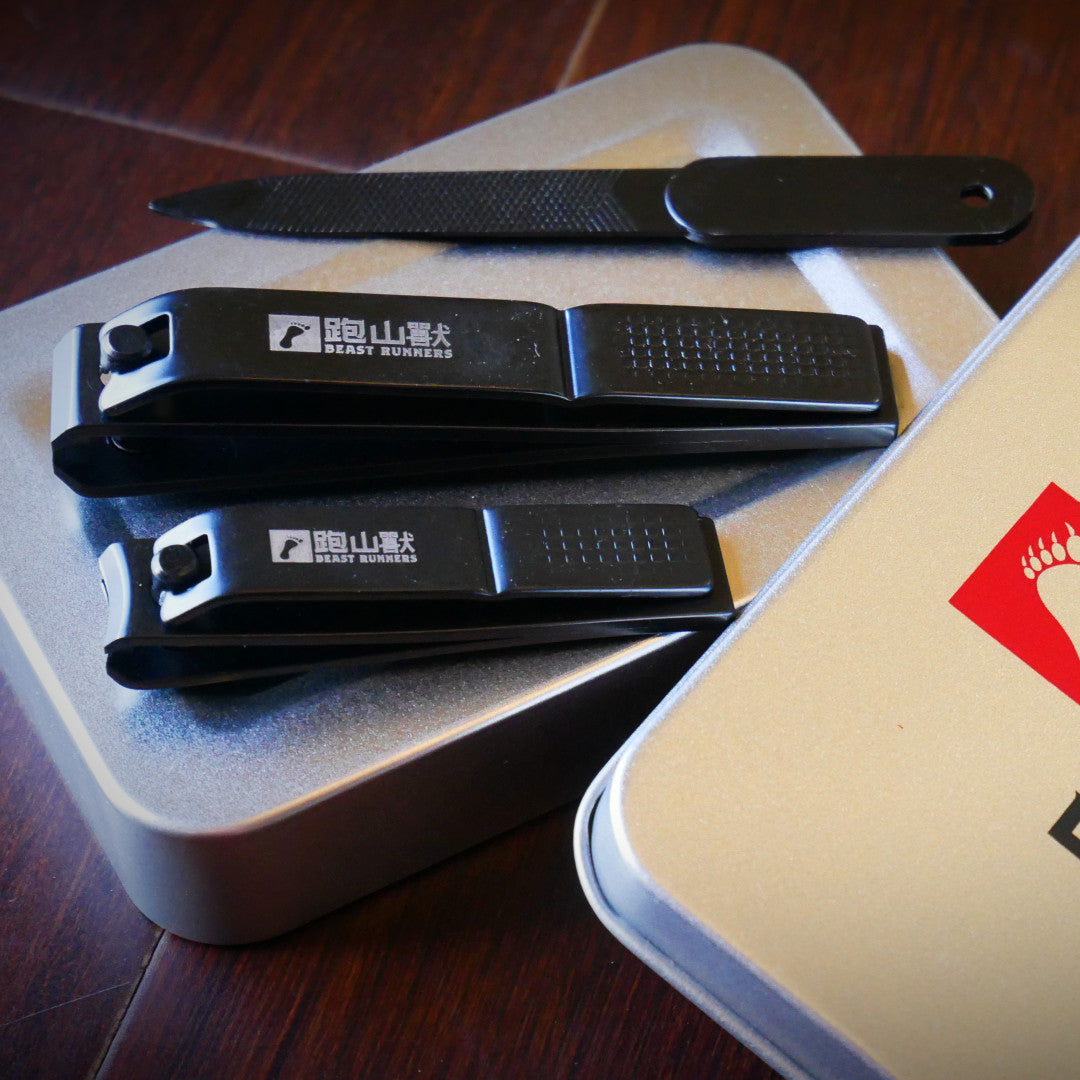 Beast 跑山獸 Nail Clipper set